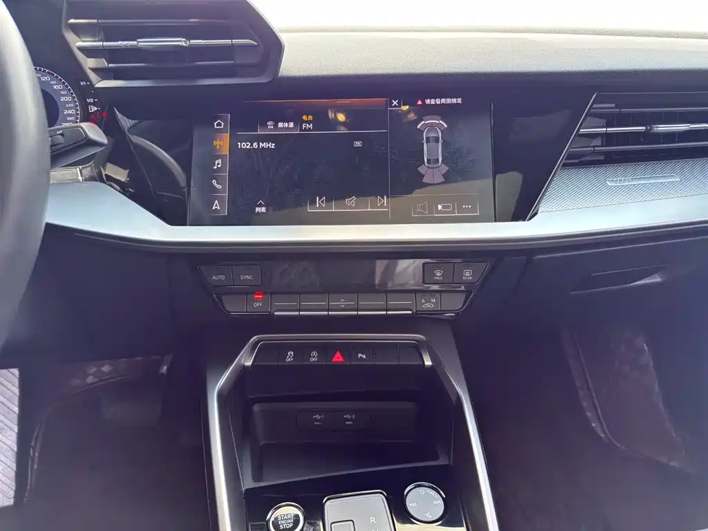 Audi A3 2024 A3L Limousine 35 TFSI Fashionable and Sporty купить на сайте DeffCars