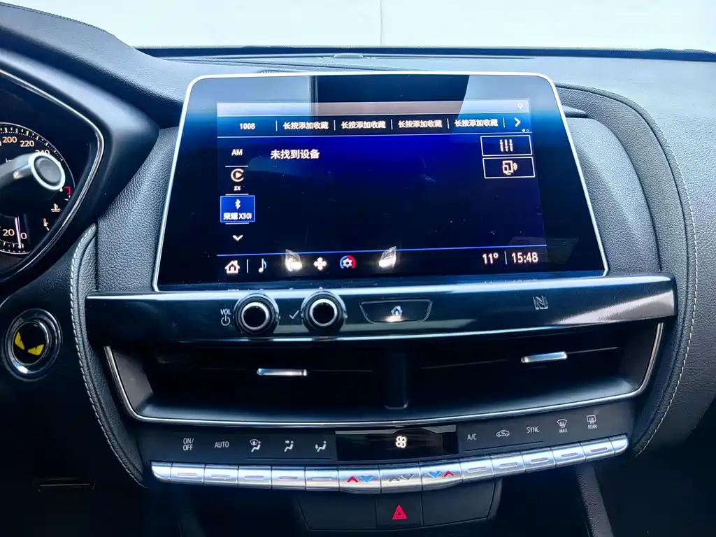 Cadillac CT5 2021 28T Technology купить на сайте DeffCars