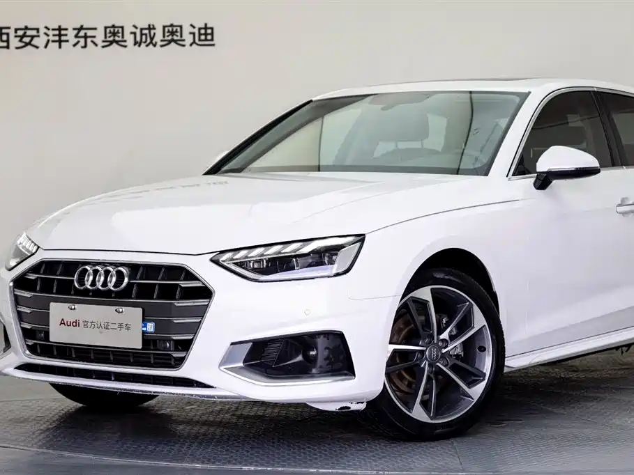 Audi A4L 2022 40 TFSI Fashionable and Elegant купить на сайте DeffCars