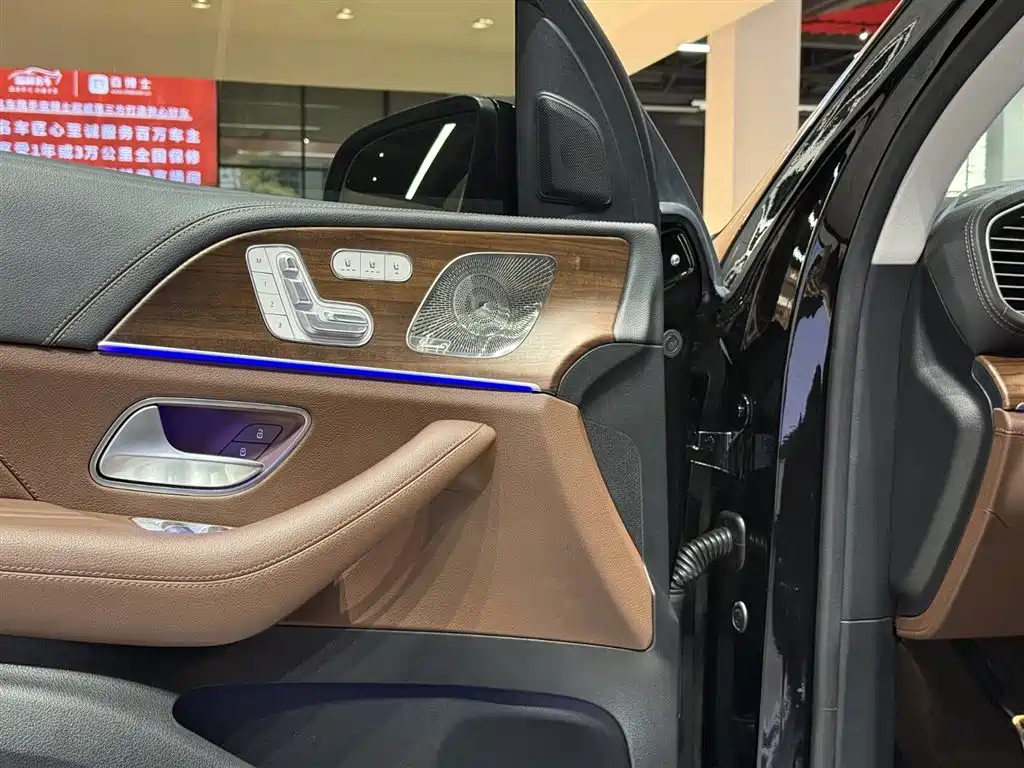 Mercedes-Benz GLS 2024 GLS 450 4MATIC luxury model купить на сайте DeffCars