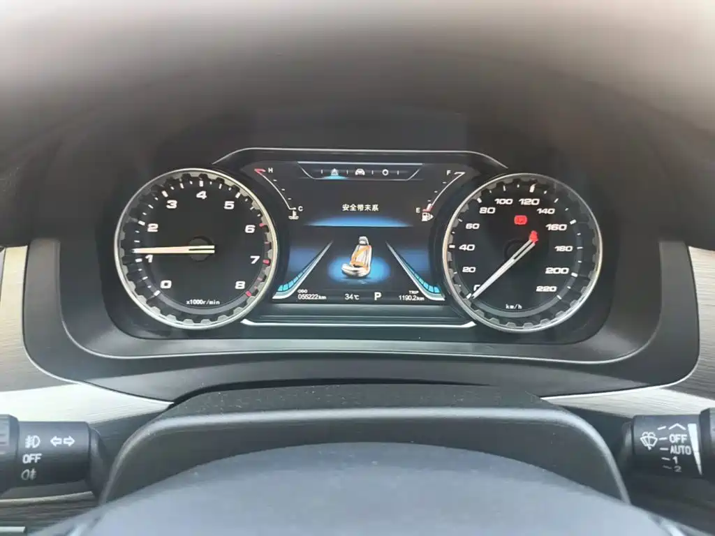 Jingyi X5 2017 Jinxiang Series 1.5T CVT Exclusive Type купить на сайте DeffCars