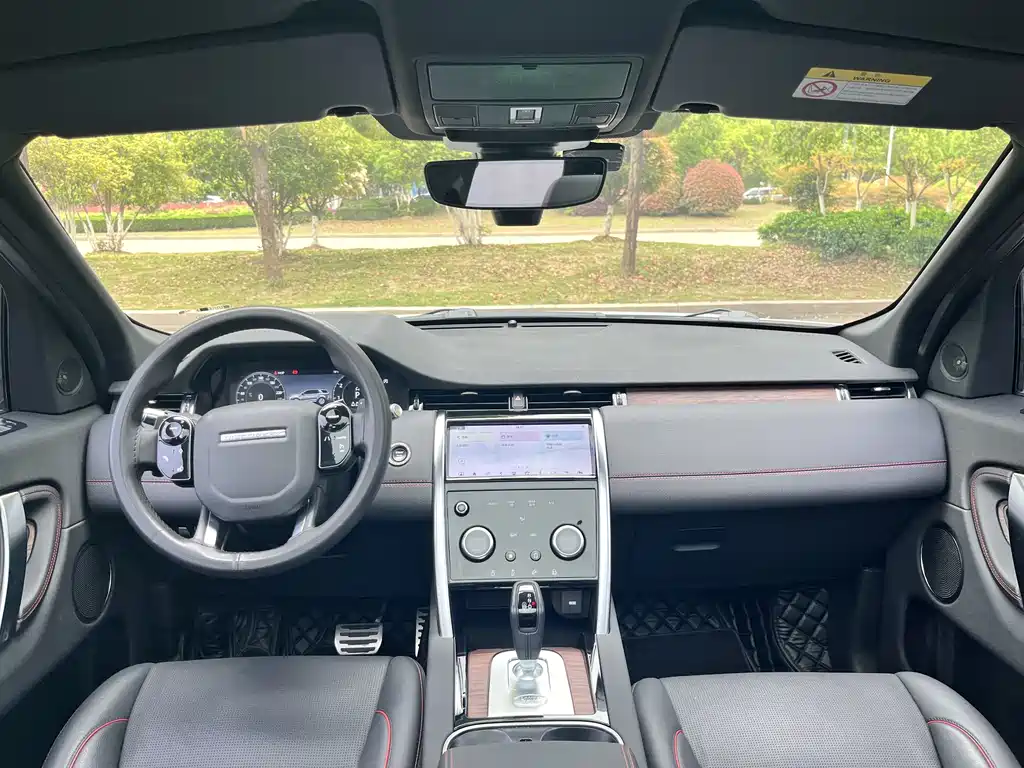 Discovery Sport 2021 249PS R-Dynamic SE Performance Technology Edition 5-seater купить на сайте DeffCars