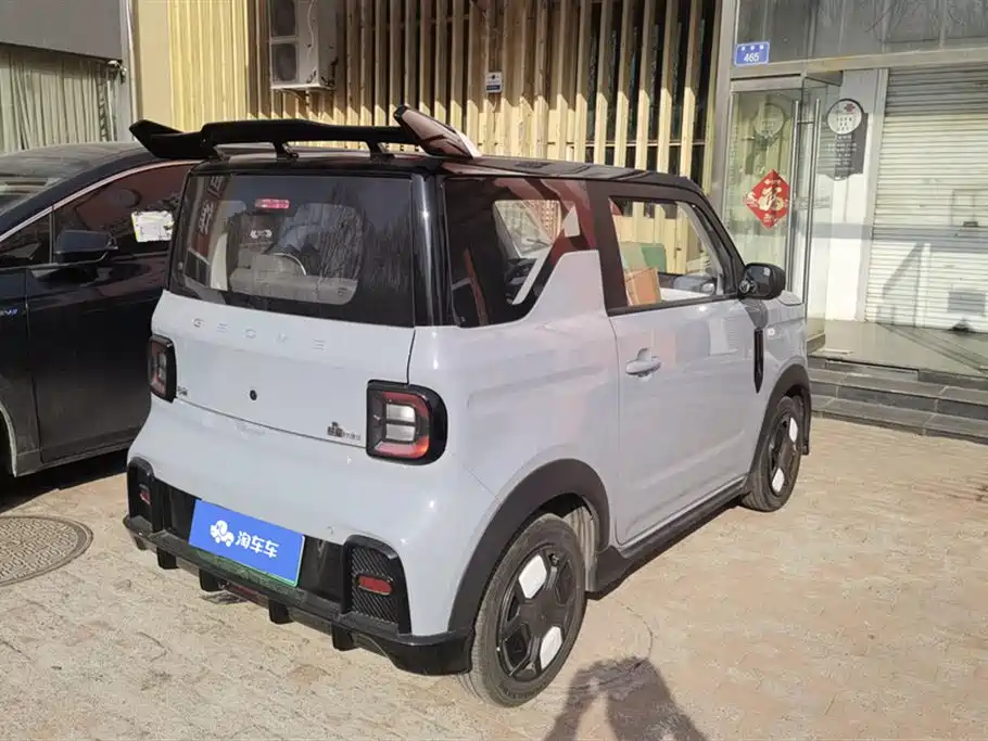 Panda 2025 210km Panda Karting купить на сайте DeffCars