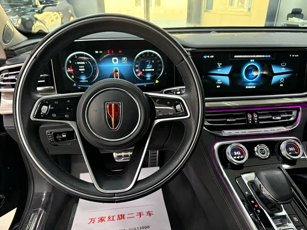 Hongqi H9 2020 2.0T Zhilian Flagship Edition купить на сайте DeffCars
