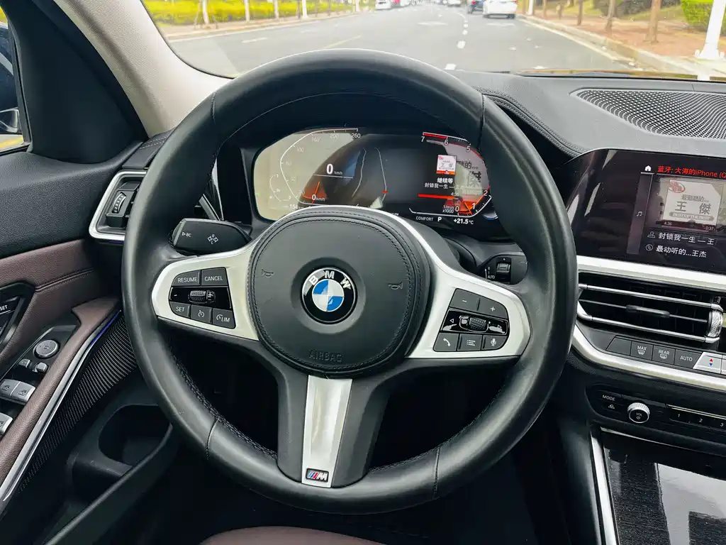 BMW 3 Series 2022 325Li M Sports Package купить на сайте DeffCars