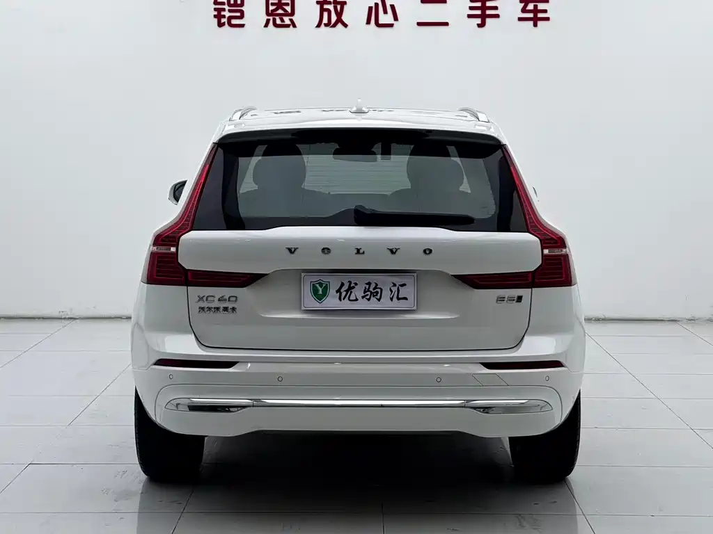 Volvo XC60 2022 B5 four-wheel drive Zhiyi Luxury Edition купить на сайте DeffCars