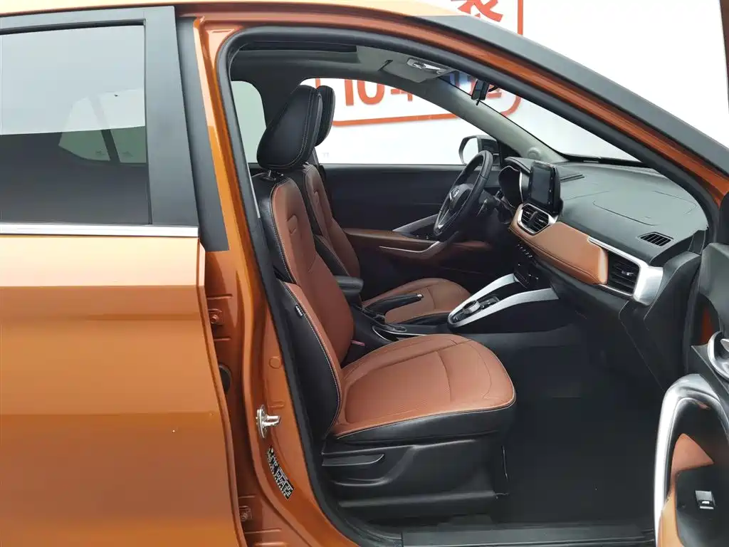 Baojun 510 2017 1.5L automatic luxury model купить на сайте DeffCars