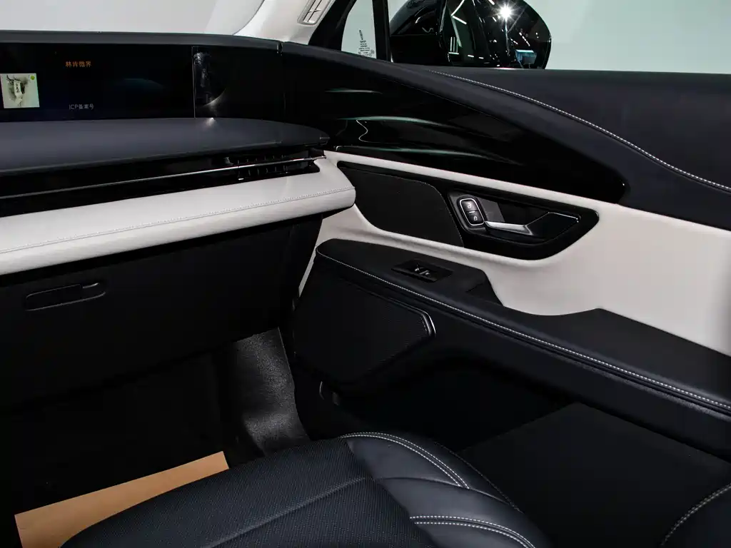 Voyager 2023 2.0T four-wheel drive premium version купить на сайте DeffCars