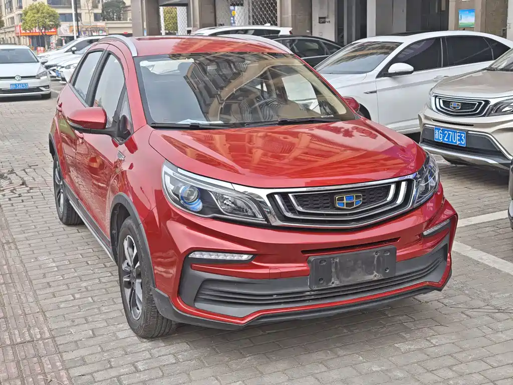 Vision X3 2019 upgraded version 1.5L CVT premium type купить на сайте DeffCars