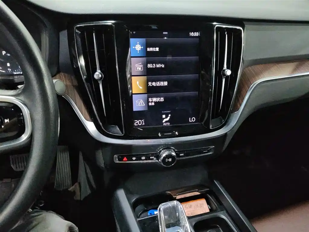 Volvo S60 2022 B4 Zhiyuan Luxury Edition купить на сайте DeffCars
