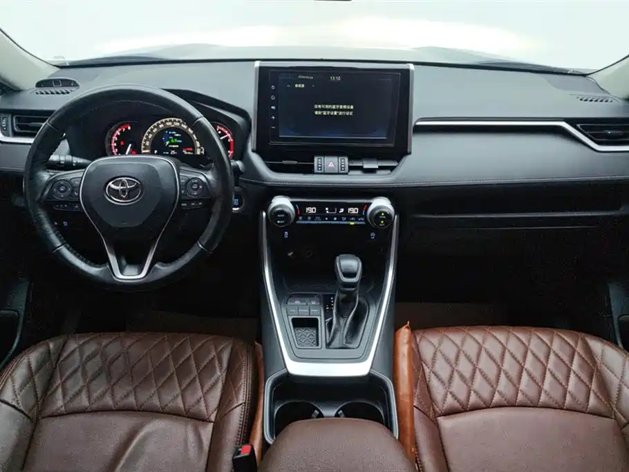 RAV4 Rongfang 2020 2.0L CVT two-wheel drive fashion version купить на сайте DeffCars