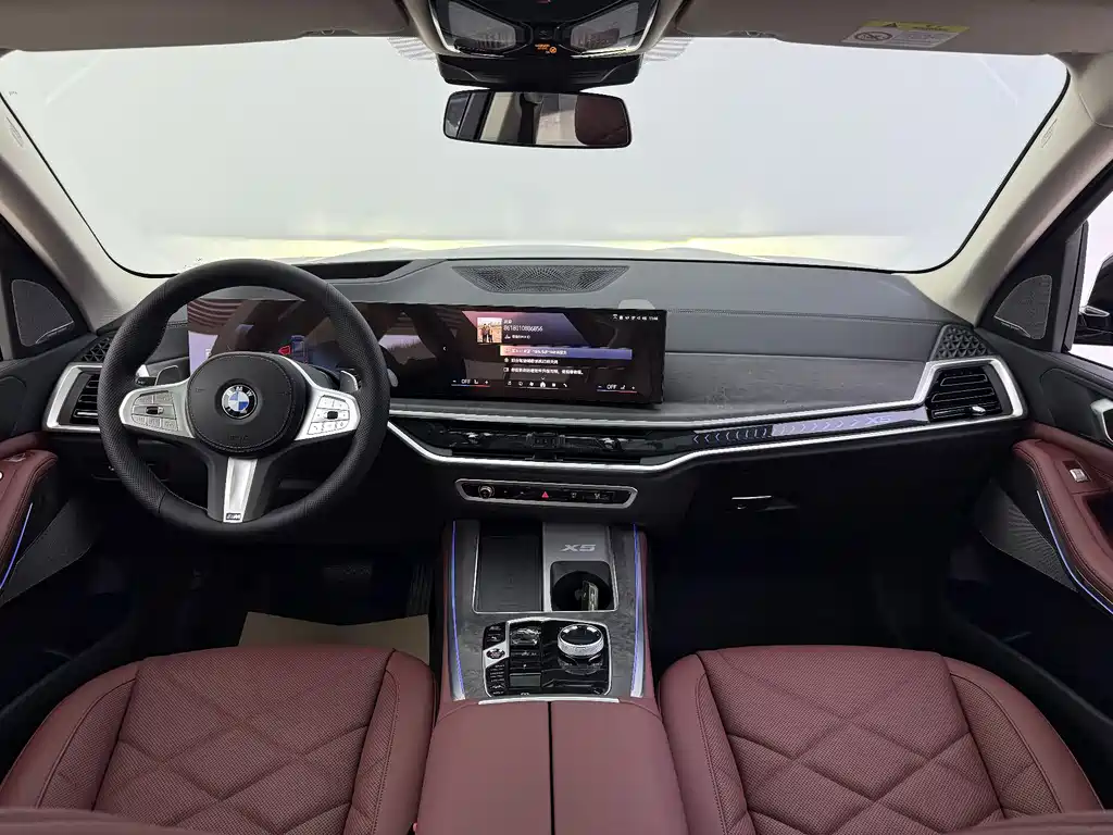 BMW X5 2023 xDrive 30Li Exclusive M Sports Package купить на сайте DeffCars