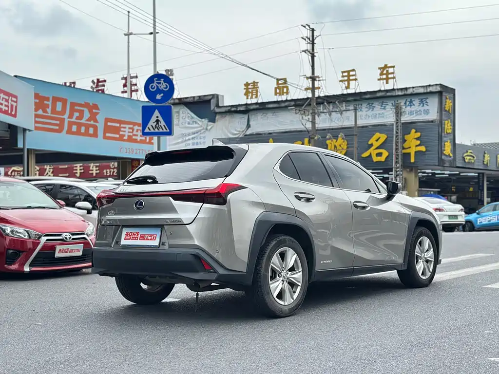 Lexus UX 2020 260h Discovery Edition купить на сайте DeffCars