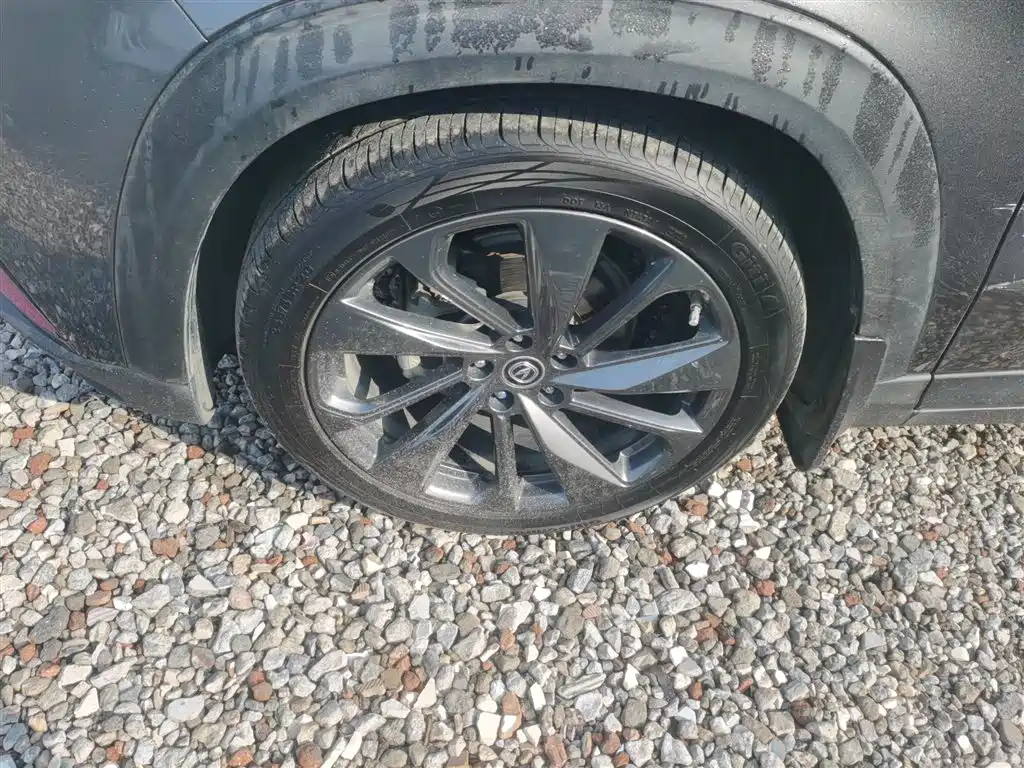 Changan UNI-T 2020 1.5T premium model купить на сайте DeffCars