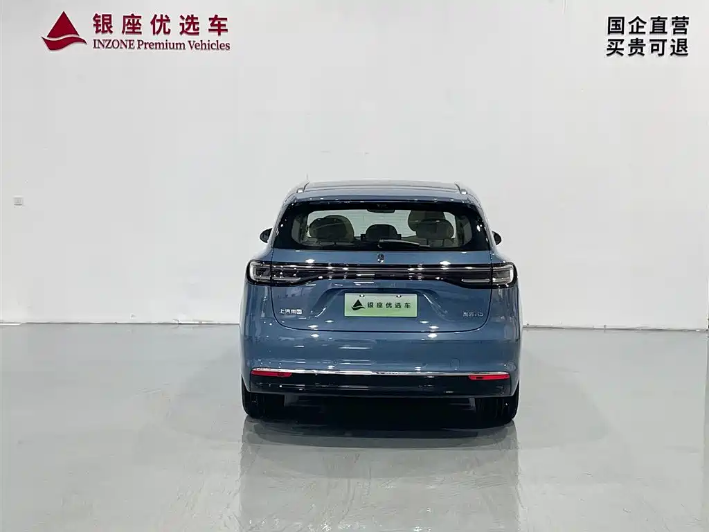 Shangjie H5 2025 extended range Max купить на сайте DeffCars