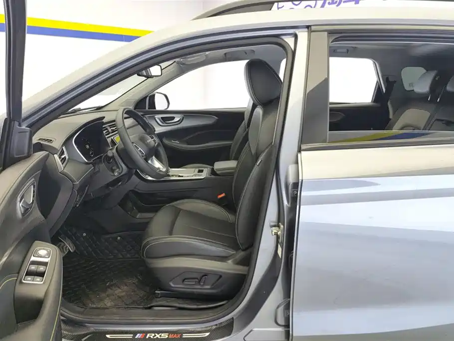 Roewe RX5 2020 PLUS 300TGI Automatic Ali Guochao Ronglin Edition купить на сайте DeffCars