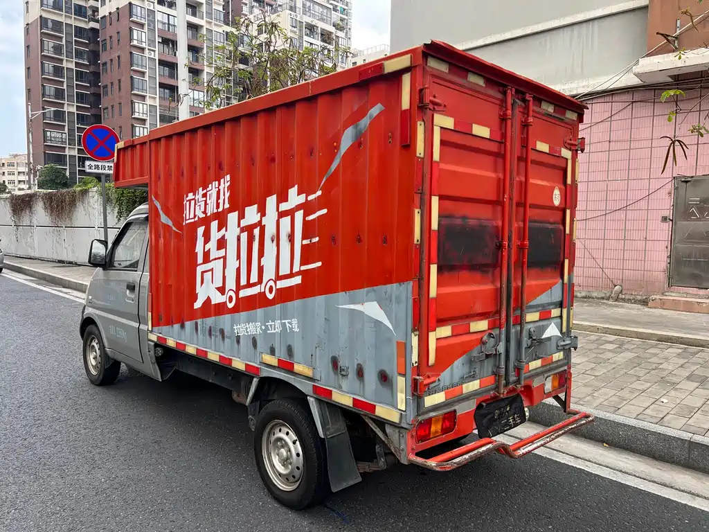 Wuling Rongguang small truck 2017 1.5L single row basic model L3C купить на сайте DeffCars