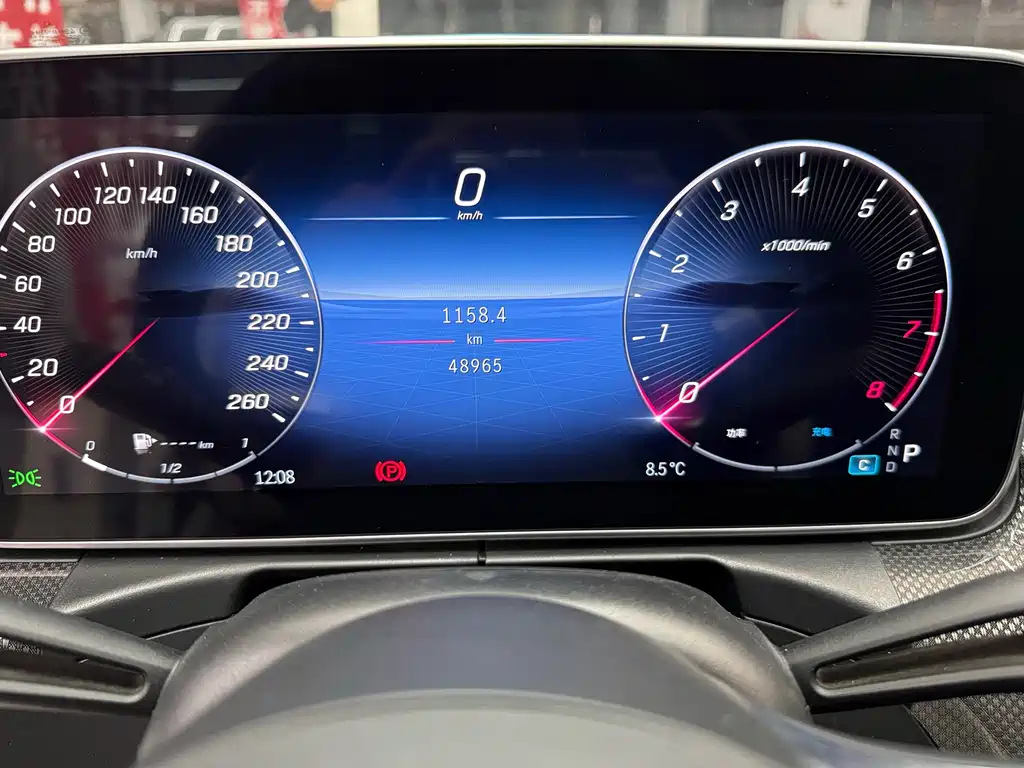 Mercedes-Benz C-Class 2023 C 260 L Sports Edition купить на сайте DeffCars