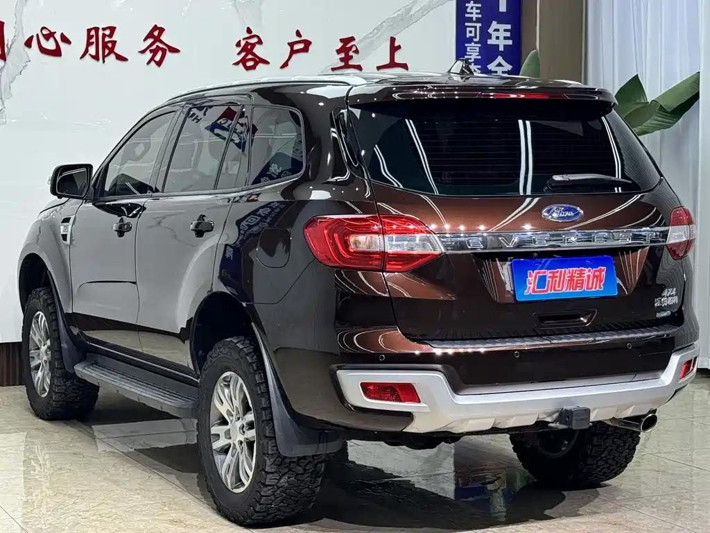 Everest 2017 2.0T gasoline automatic four-wheel drive elite version 5 seats купить на сайте DeffCars