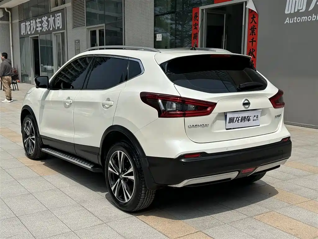 Qashqai 2022 2.0L CVT XV Prem Deluxe Edition купить на сайте DeffCars