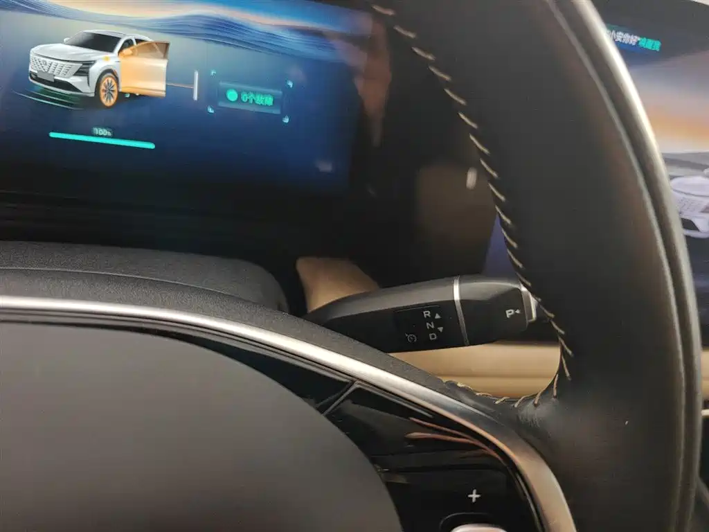 Changan CS75PLUS 2025 fourth generation 1.5T new Blue Whale smart exclusive model купить на сайте DeffCars