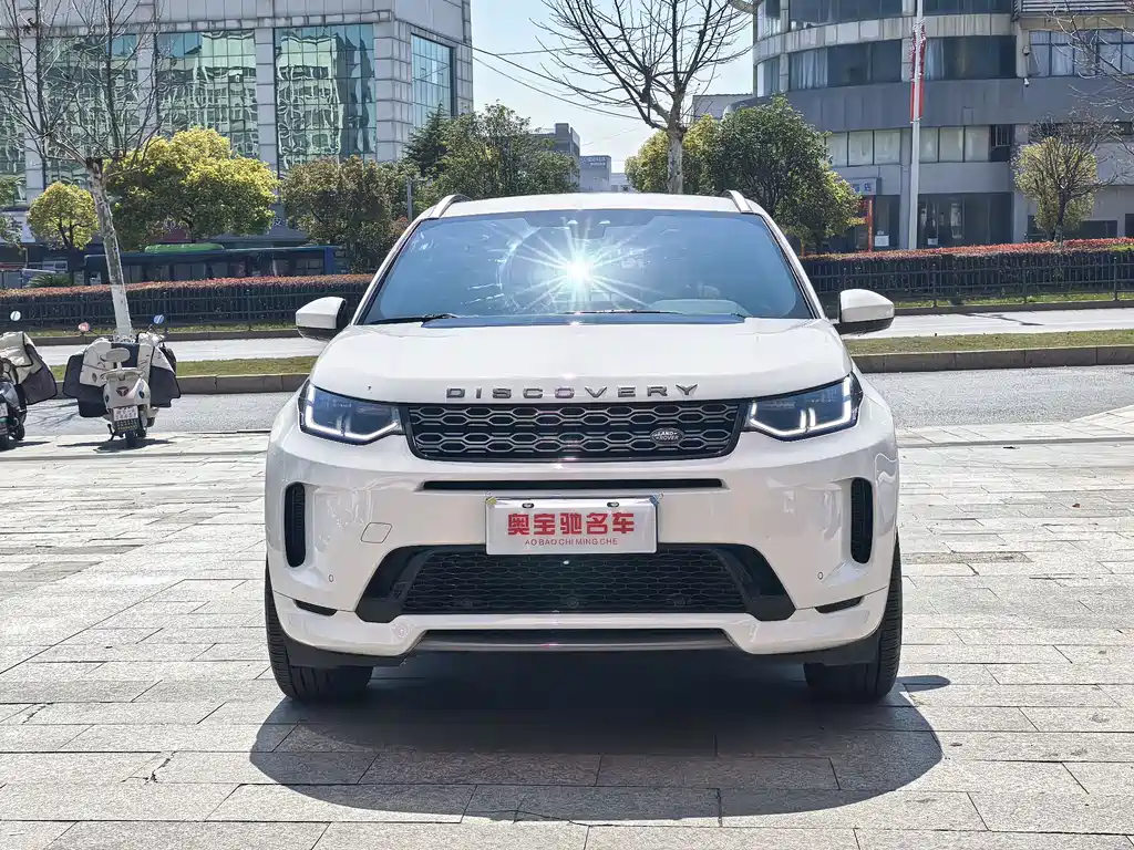 Discovery Sport 2020 249PS R-Dynamic Performance Edition купить на сайте DeffCars