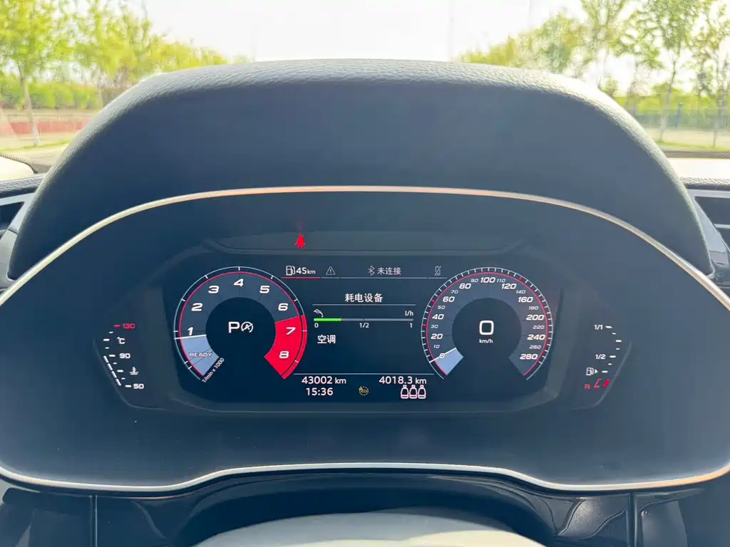 Audi Q3 2023款 35 TFSI 时尚动感型（1.4T） купить на сайте DeffCars