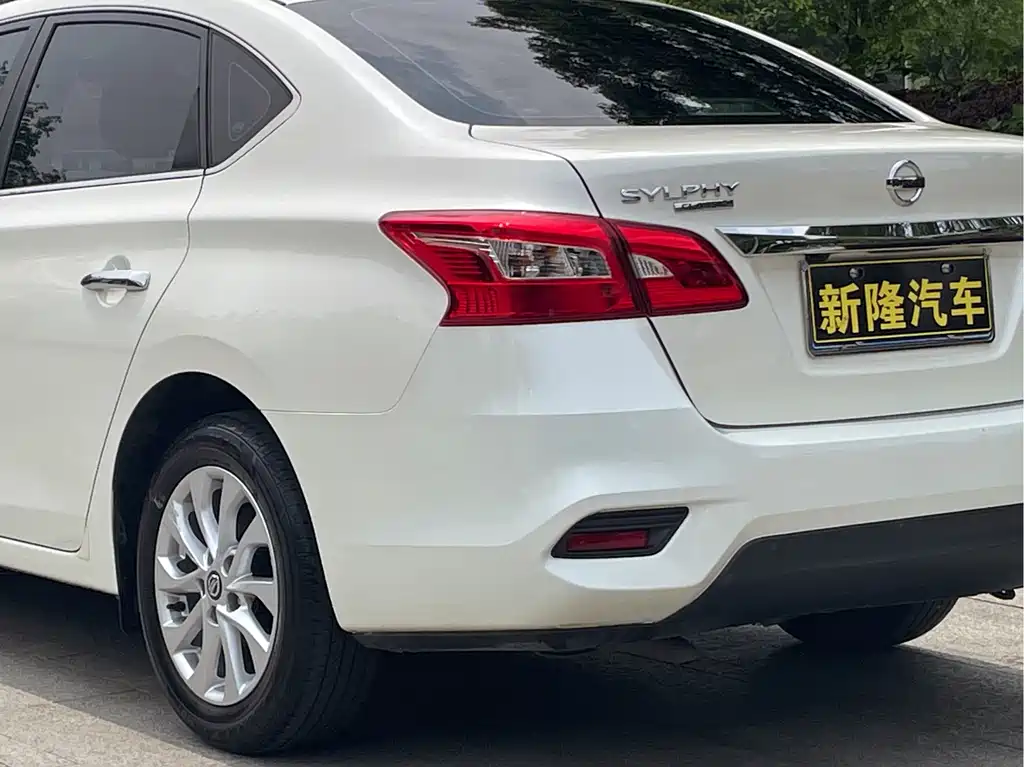 Sylphy 2022 Classic 1.6XL CVT Deluxe Edition купить на сайте DeffCars