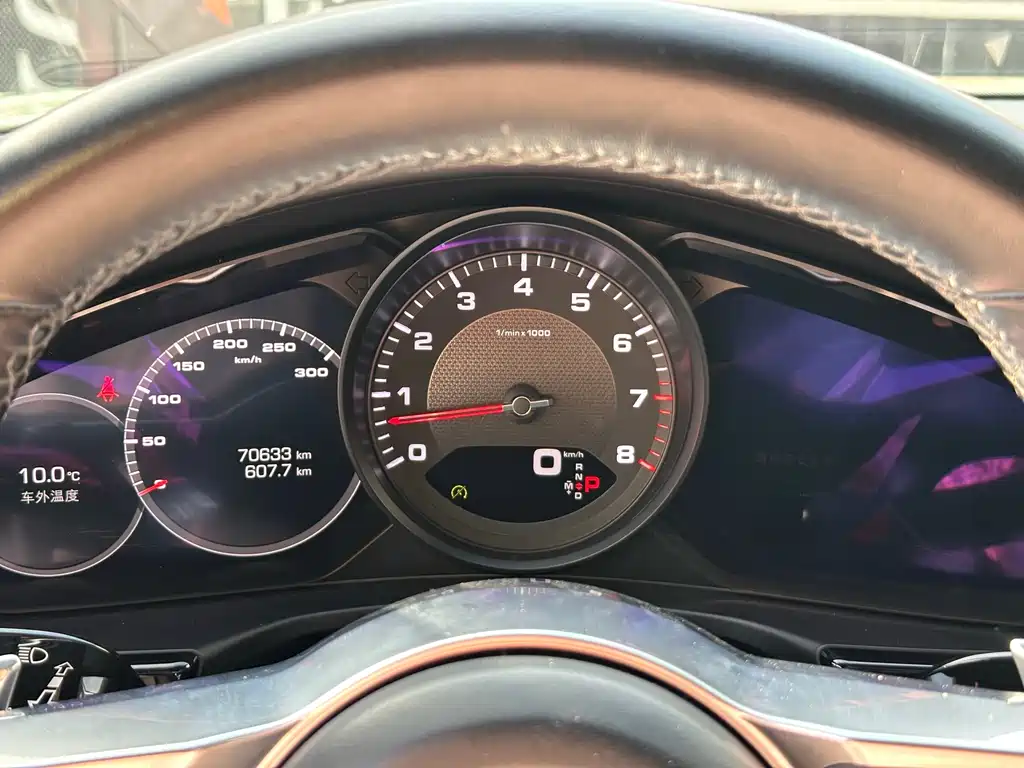 Panamera 2017 Panamera 4 Executive Extended Edition 3.0T купить на сайте DeffCars