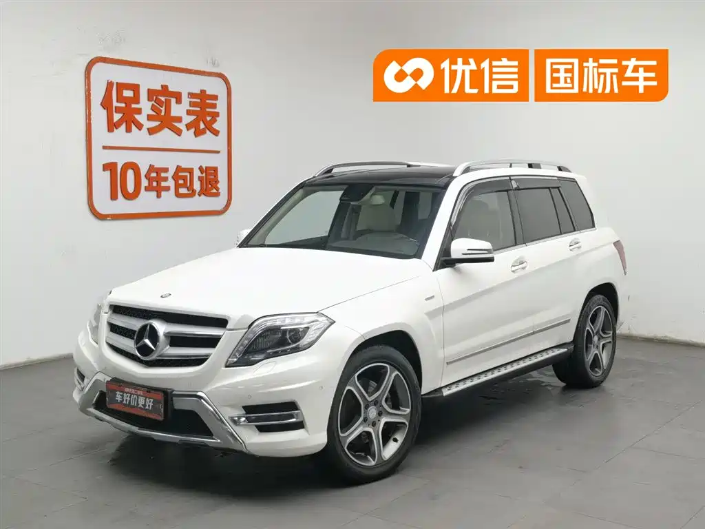Mercedes-Benz GLK-Class 2015 GLK 300 4MATIC Fashion Extreme Edition купить на сайте DeffCars