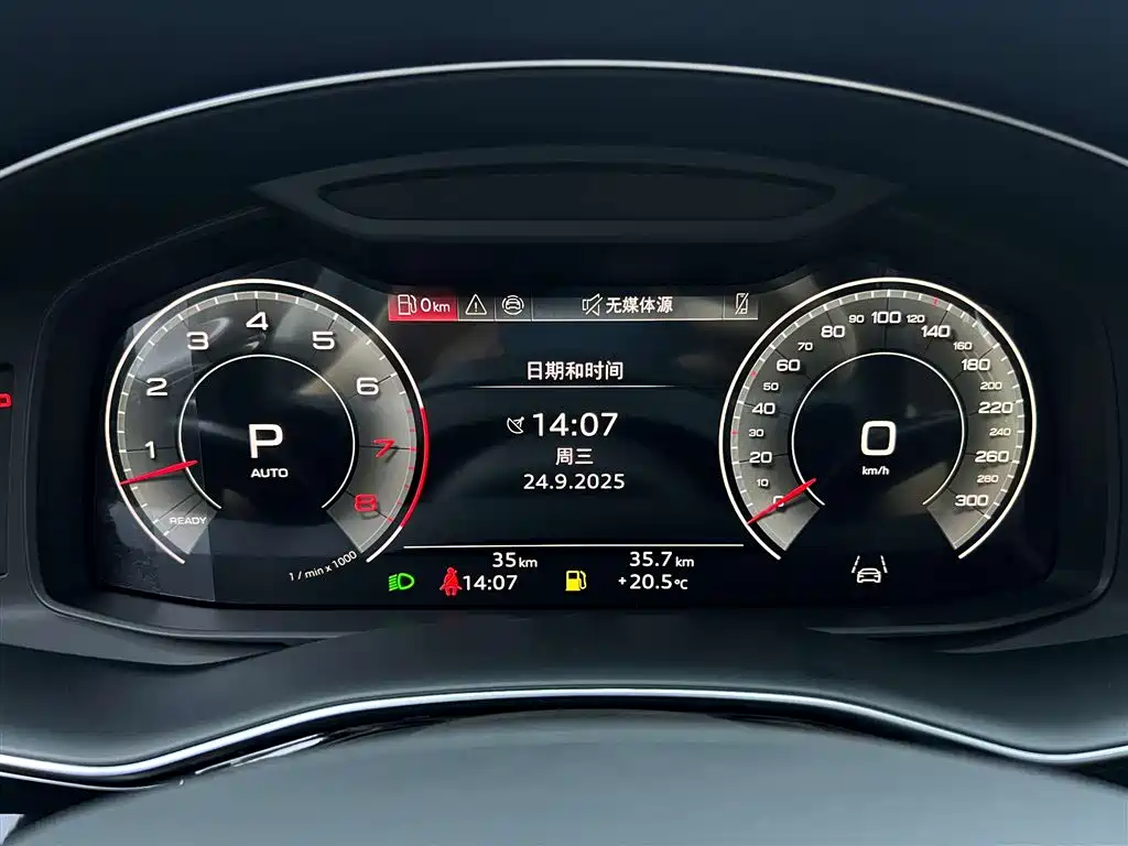 Audi Q7 2025 55 TFSI quattro S line sports купить на сайте DeffCars