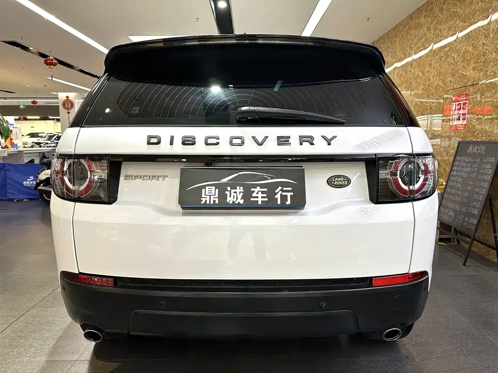 Discovery Shenxing 2018 240PS PURE Edition купить на сайте DeffCars