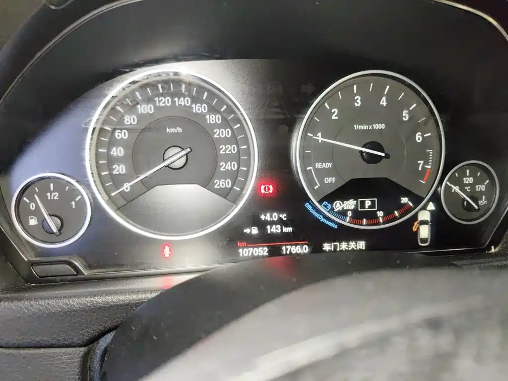 BMW 3 Series GT 2019 320i Fashion Model купить на сайте DeffCars