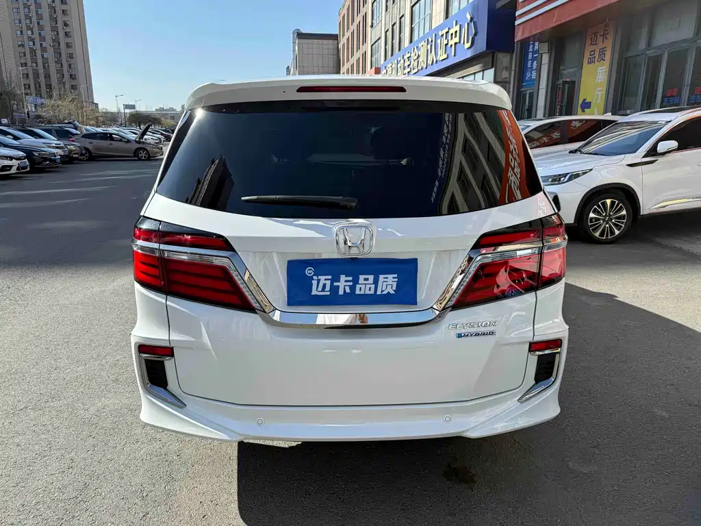 Alison 2019 2.0L Hybrid Deluxe Edition купить на сайте DeffCars