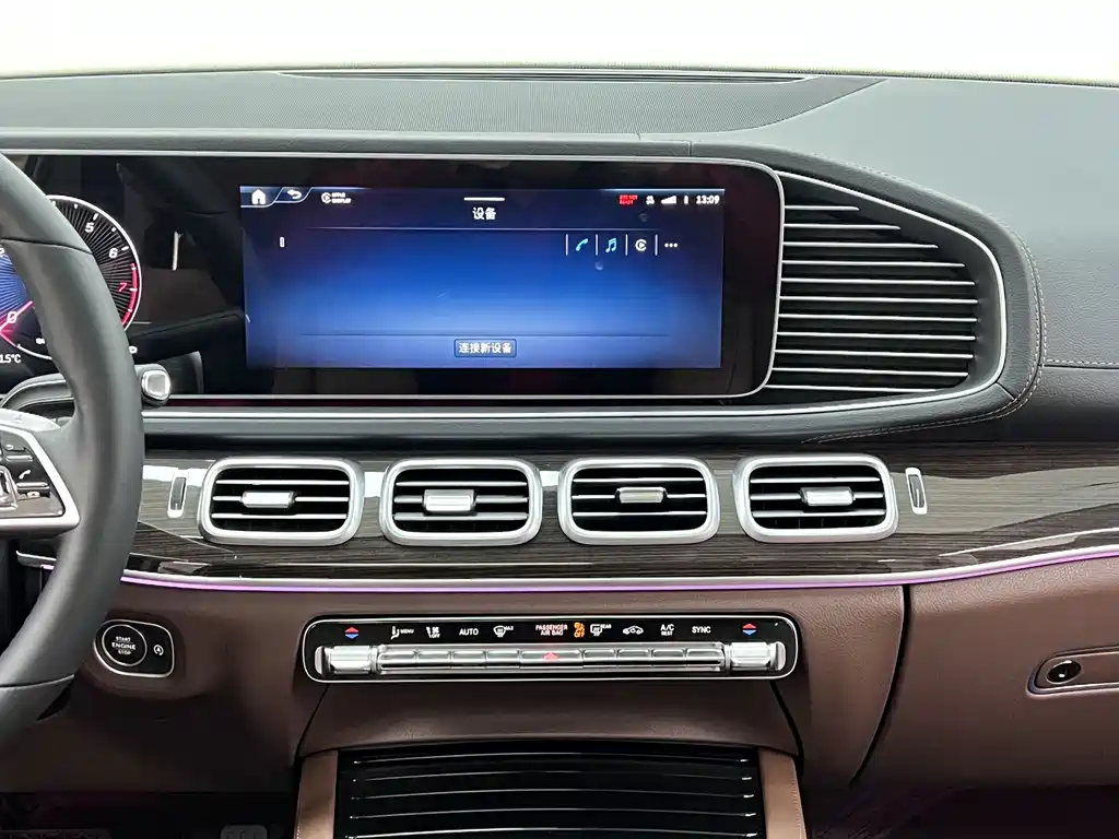 Mercedes-Benz GLE 2026 GLE 350 4MATIC Dynamic купить на сайте DeffCars