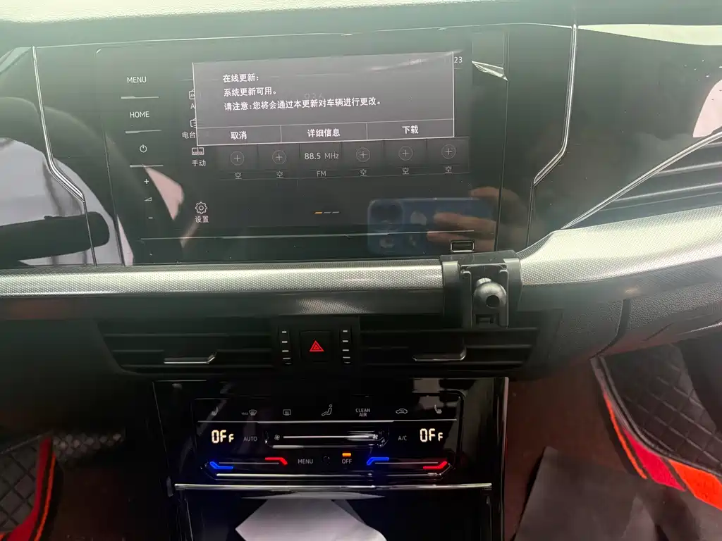 Mercedes-Benz C-Class 2022 C 200 L Sports Edition купить на сайте DeffCars