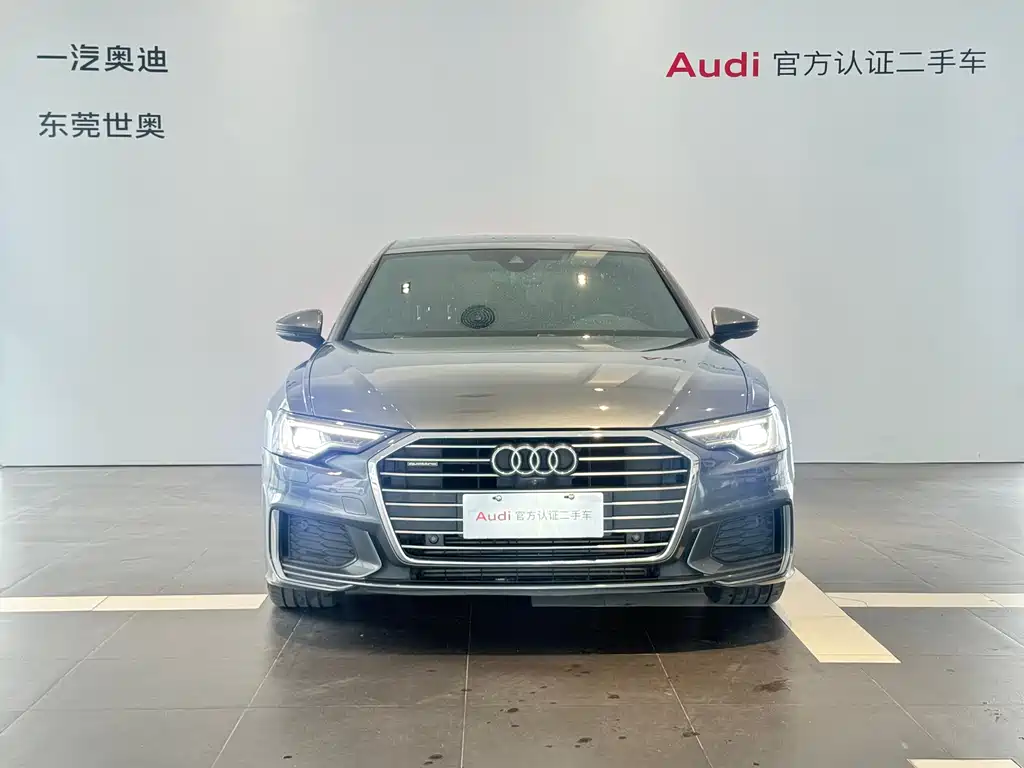 Audi A6L 2021 55 TFSI quattro exclusive dynamic model купить на сайте DeffCars