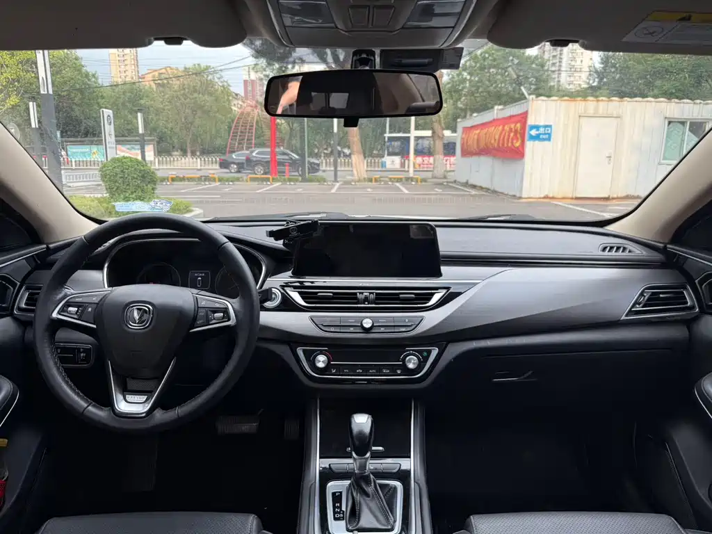 Ruicheng CC 2020 1.5T automatic trendy model купить на сайте DeffCars