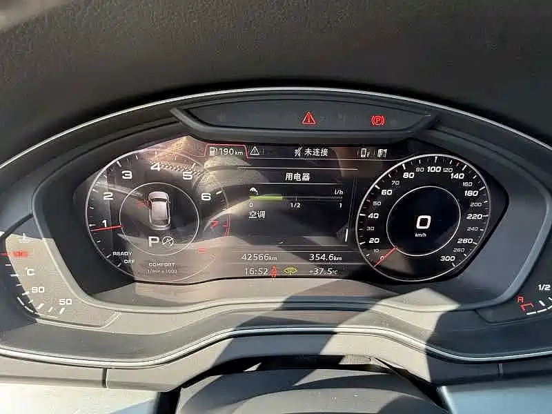 Audi Q5L 2020 40 TFSI enjoys fashionable style купить на сайте DeffCars