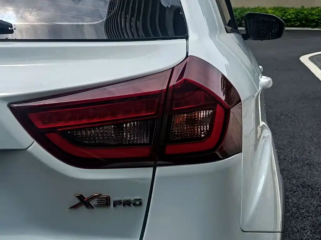 Vision X3 2021 PRO 1.5L CVT premium model купить на сайте DeffCars