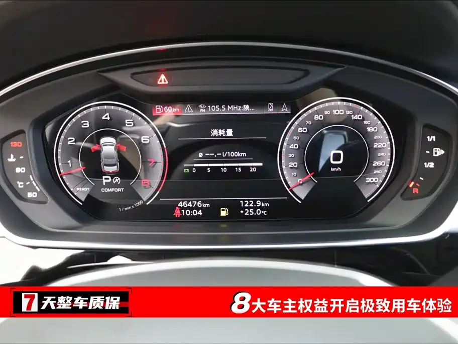Audi A8 2022 A8L 50 TFSI quattro Comfort Collection Edition купить на сайте DeffCars