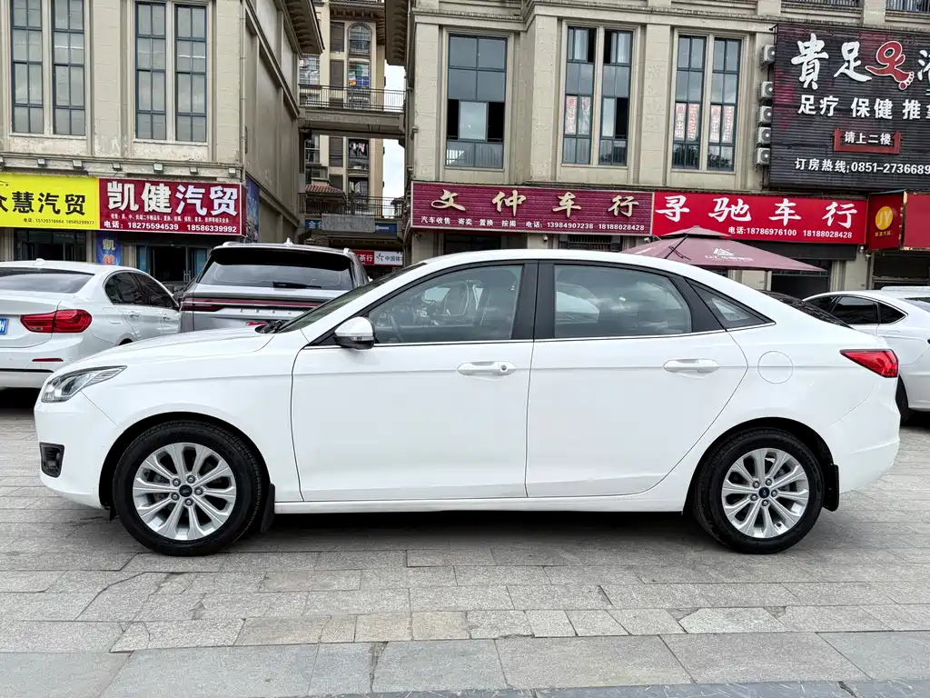 Forex 2017 Happy Edition 1.5L Automatic Fashion Type купить на сайте DeffCars