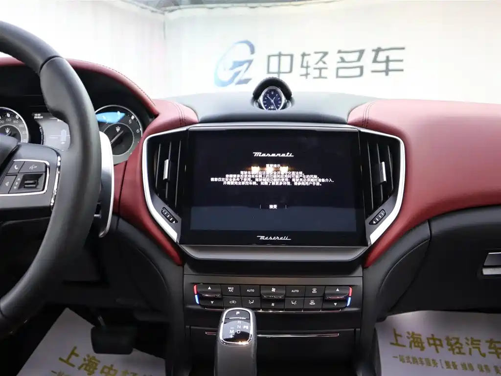 Ghibli 2023 2.0T GT купить на сайте DeffCars