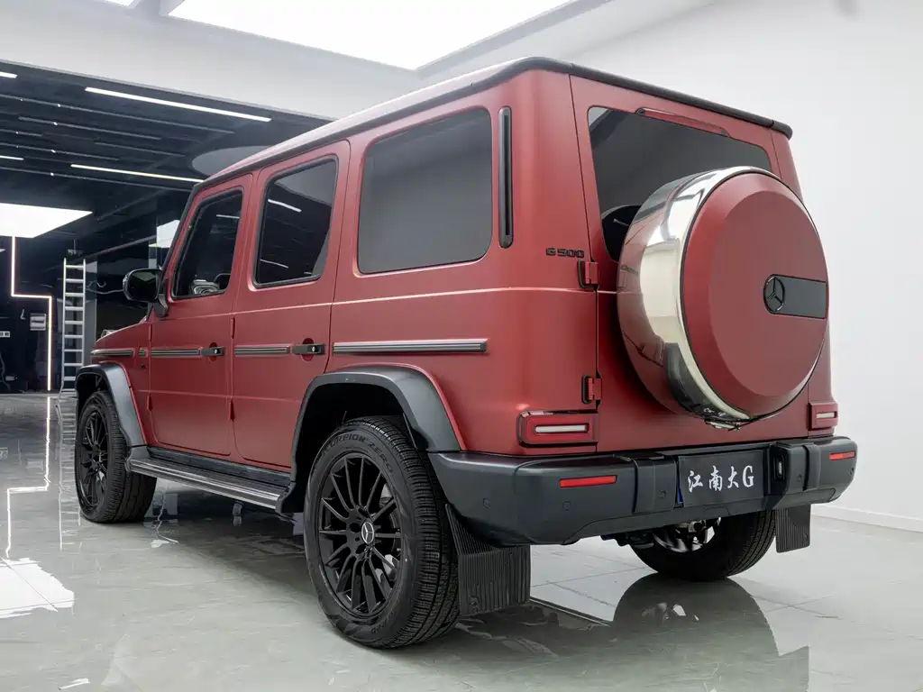 Mercedes-Benz G-Class 2021 G 500 Blazing Special Edition купить на сайте DeffCars