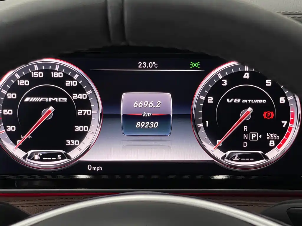 Mercedes-Benz S-Class AMG 2016 AMG S 63 L 4MATIC купить на сайте DeffCars