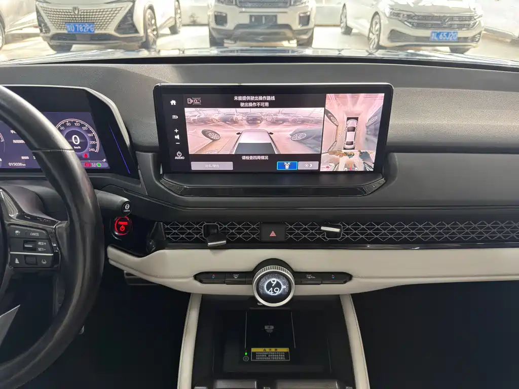 Accord New Energy 2023 2.0L e:PHEV flagship version купить на сайте DeffCars