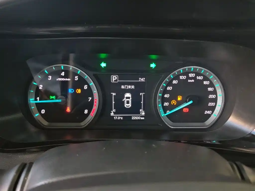 Changan Auchan X5 2023 Enjoy Edition 1.5T DCT Luxury Model купить на сайте DeffCars