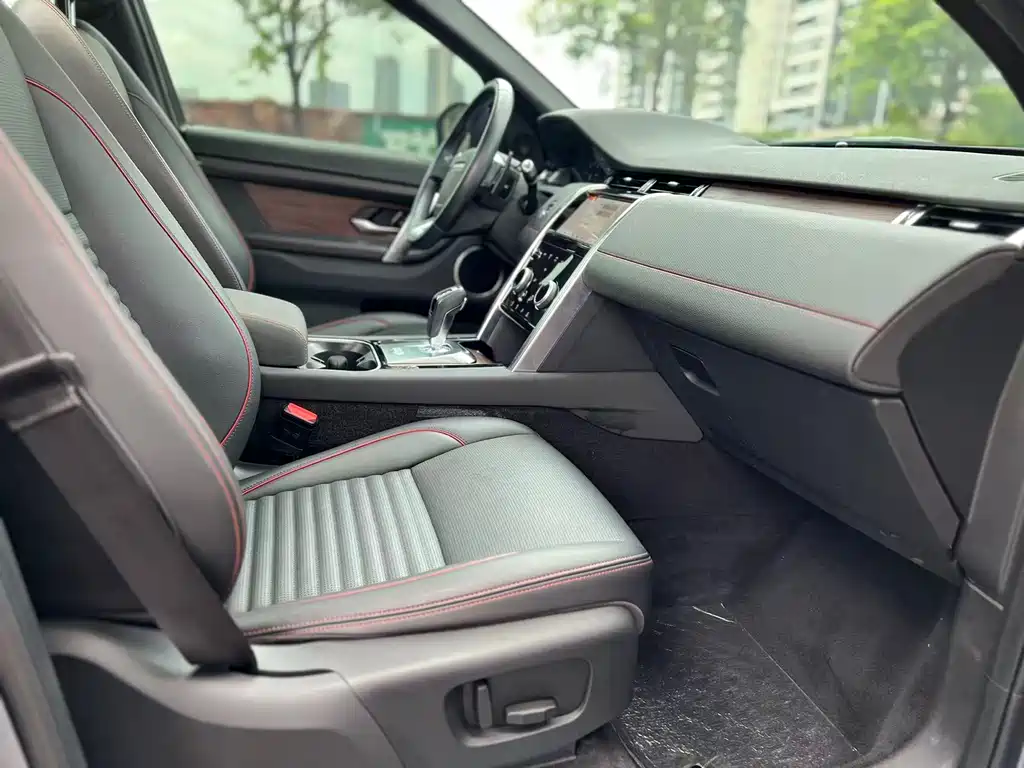 Discovery Sport 2020 249PS R-Dynamic Performance Edition купить на сайте DeffCars