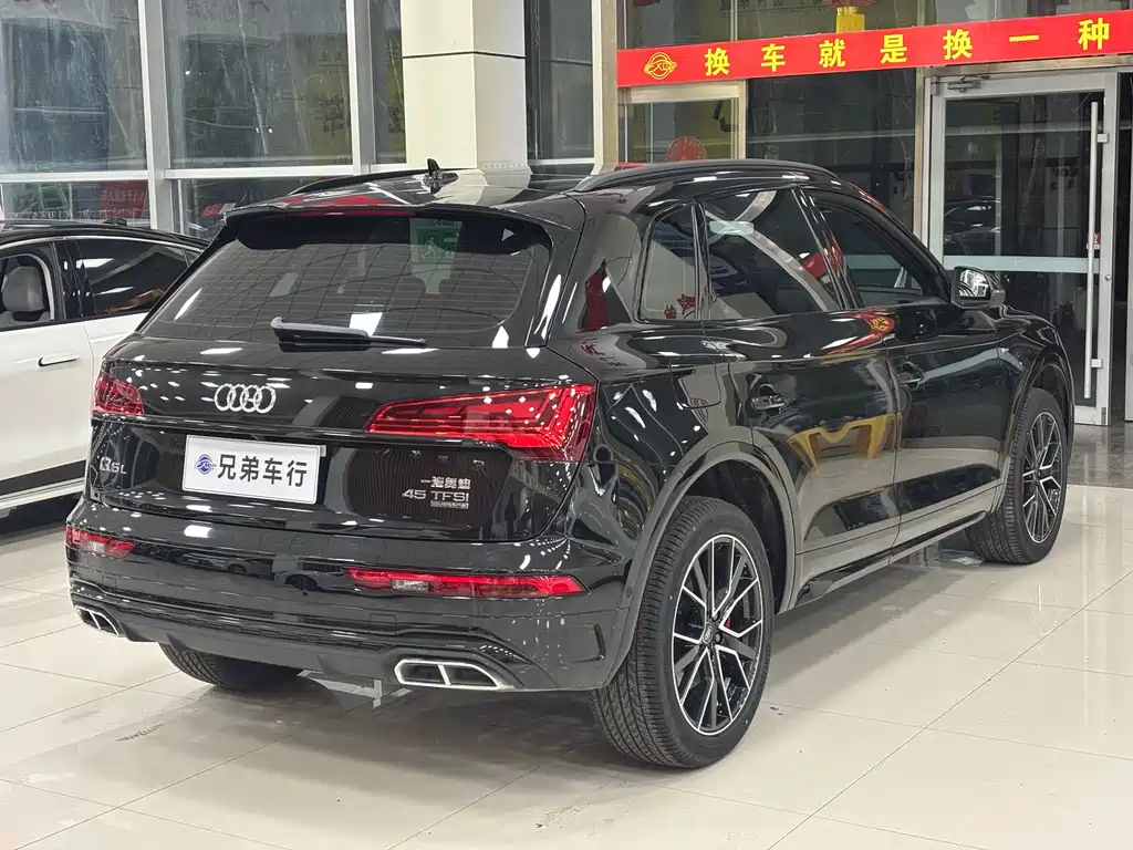 Audi Q5L 2025 45th Anniversary Collector's Edition 45 TFSI Luxurious and Dynamic купить на сайте DeffCars