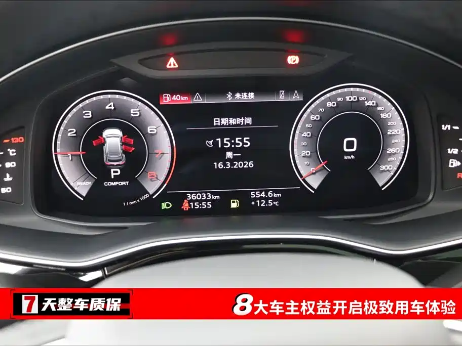 Audi Q8 2021 45 TFSI luxury and elegant model купить на сайте DeffCars
